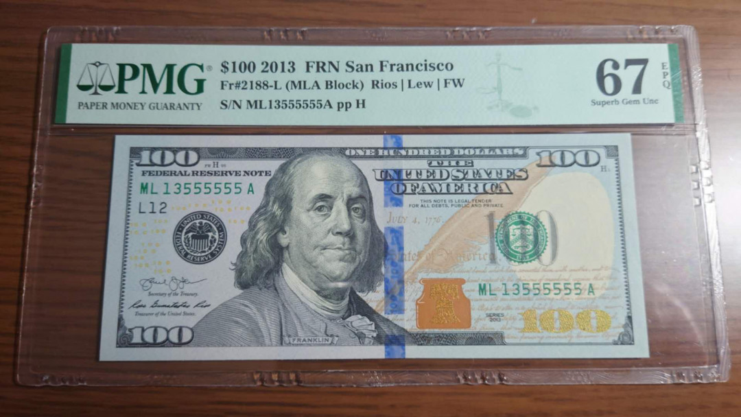 更新完毕【囧羊收藏】精选微拍第20期暨2021年第11期 世界精选货币 【群里一口价刚已售出，勿出价】2013年美国100元 大象号13555555  PMG67E全新绝品 非常罕见
