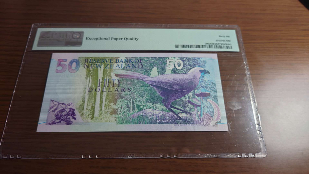 更新完毕【囧羊收藏】精选微拍第20期暨2021年第11期 世界精选货币 1992年新西兰50元纸币 首发AA冠 PMG66E 全新绝品 无4