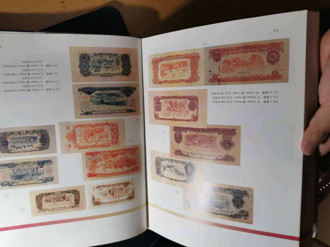 【鲸贝乐淘】千字文·第“俶载南亩，我艺黍稷”号拍卖·两单包邮 【工具书★越南历史货币】700多页，图文并茂，内容详实，书籍厚重，9.5品