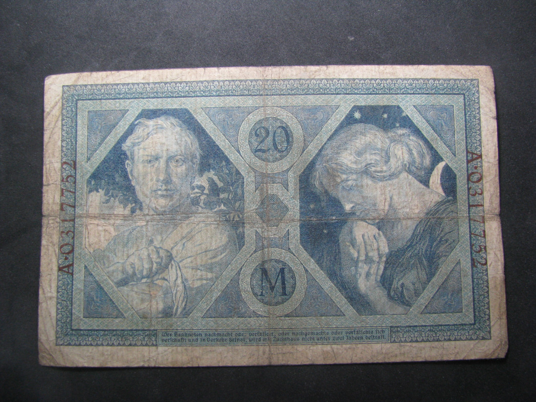 2021“王之爱好”第一期~外国纸币 德国马克：1915年，20马克，纸币