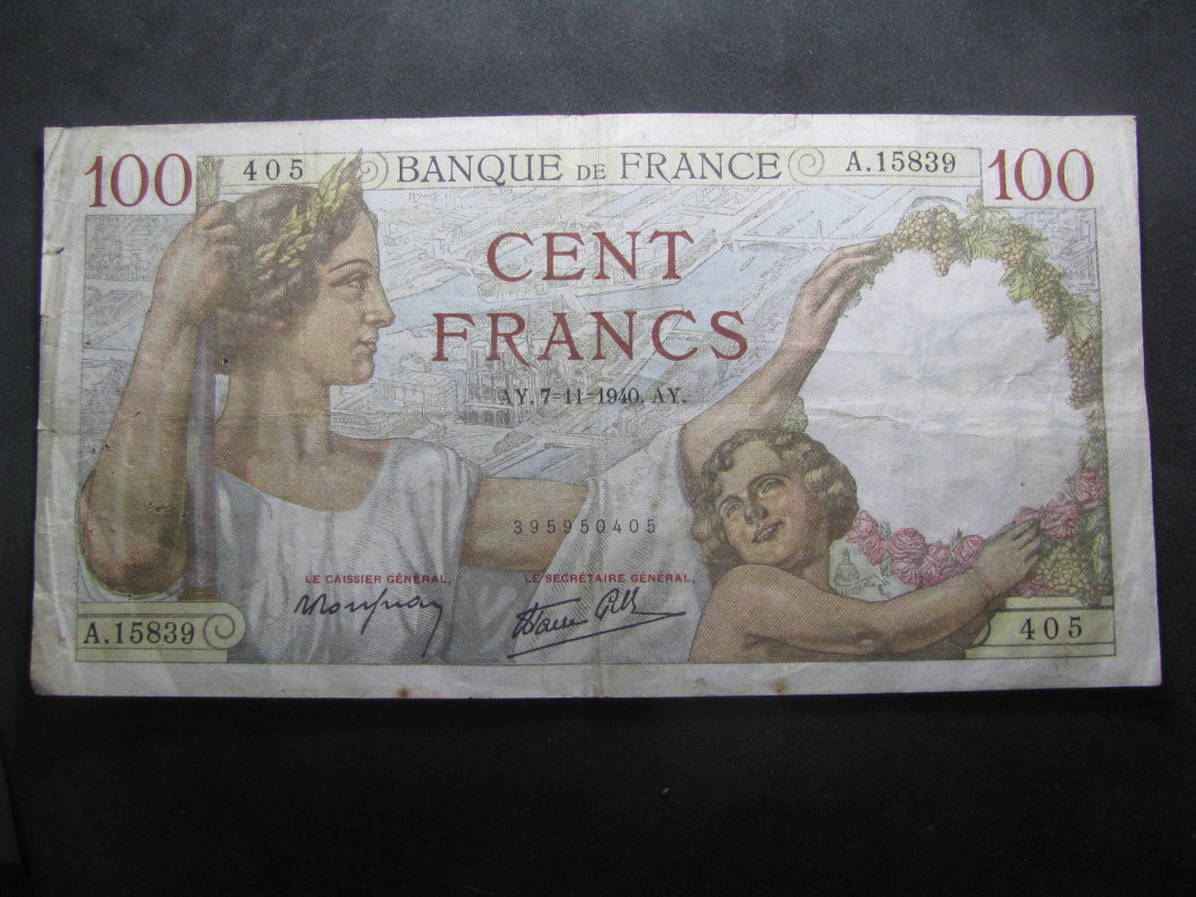 2021“王之爱好”第一期~外国纸币 法国法郎：1940年，100法郎，纸币