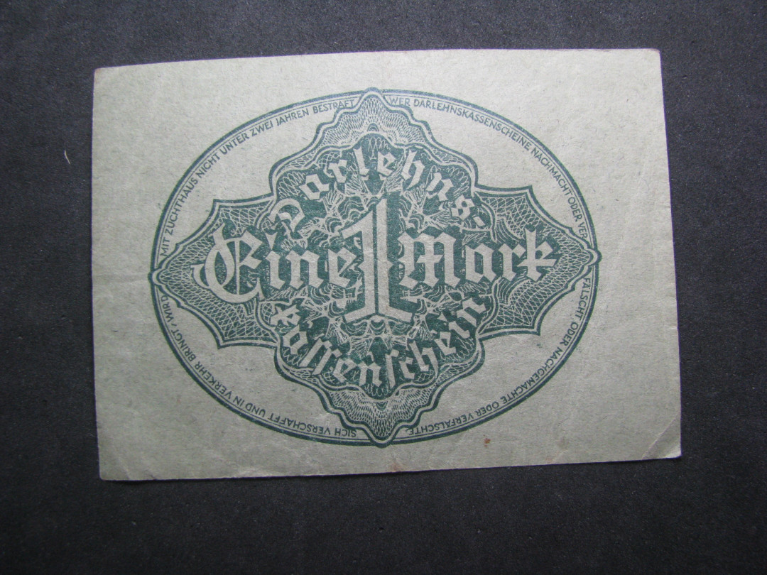 2021“王之爱好”第一期~外国纸币 德国马克：1922年，1马克，纸币