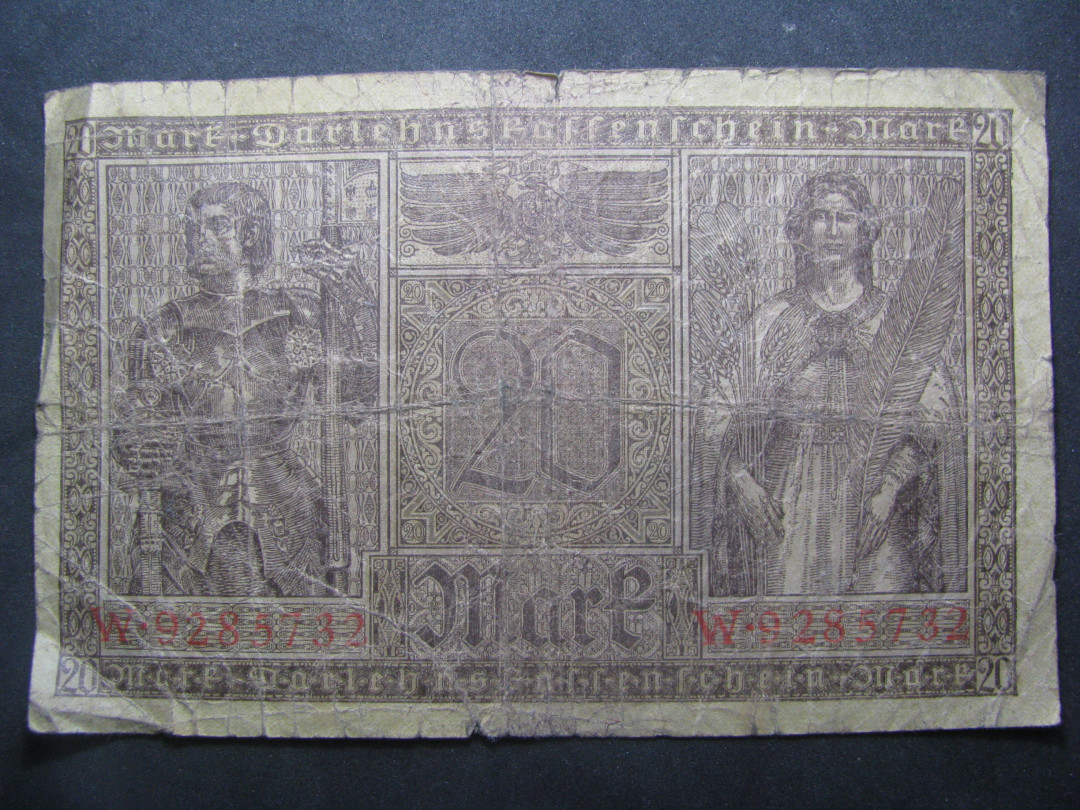2021“王之爱好”第一期~外国纸币 德国马克：1918年，20马克，纸币