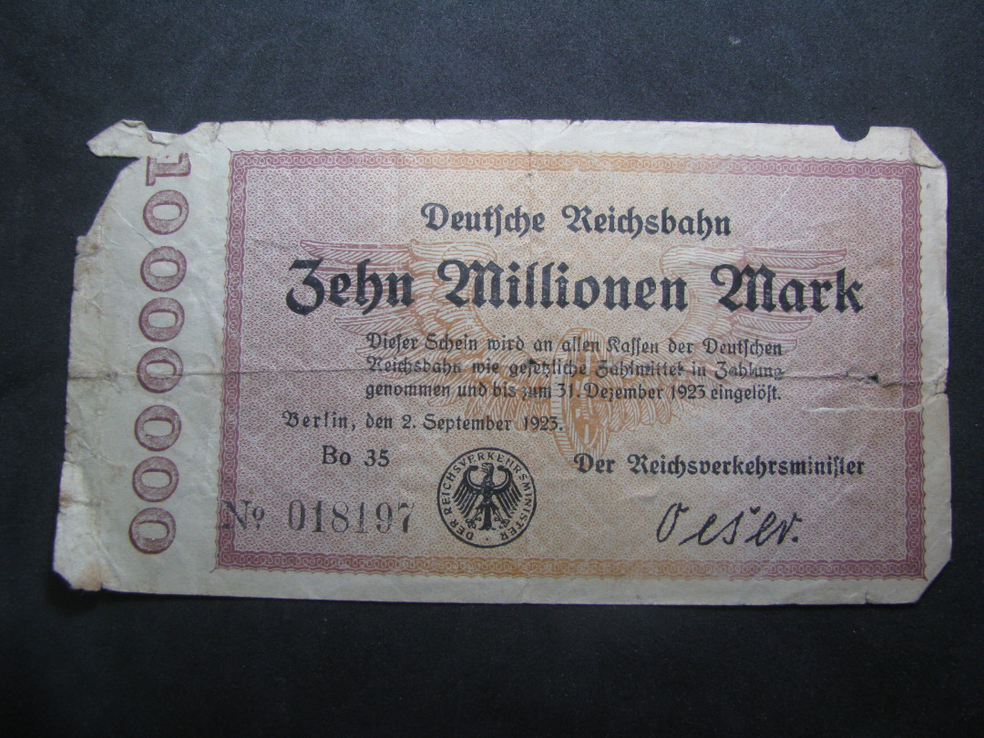 2021“王之爱好”第一期~外国纸币 德国马克：1923年，一千万马克，纸币