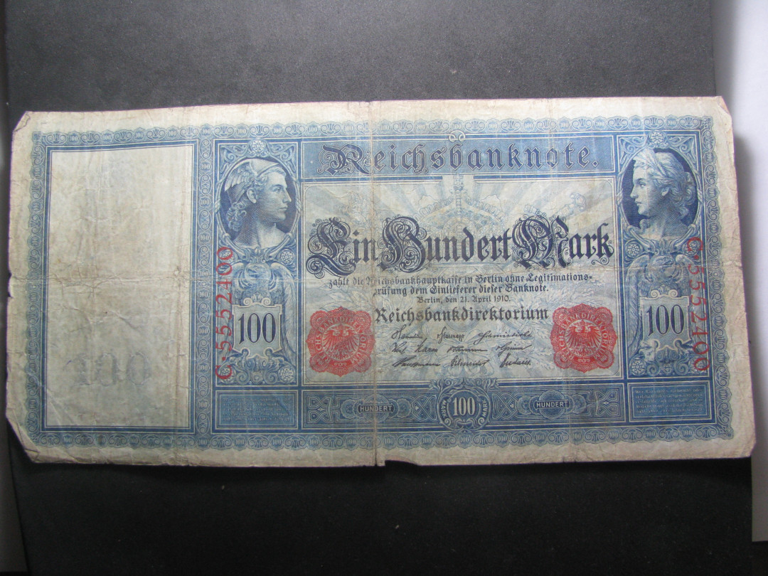 2021“王之爱好”第一期~外国纸币 德国马克：1910年，100马克，纸币