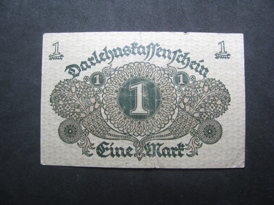 2021“王之爱好”第一期~外国纸币 德国马克：1920年，1马克，纸币