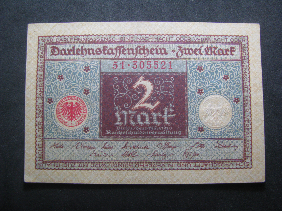 2021“王之爱好”第一期~外国纸币 德国马克：1920年，2马克，纸币