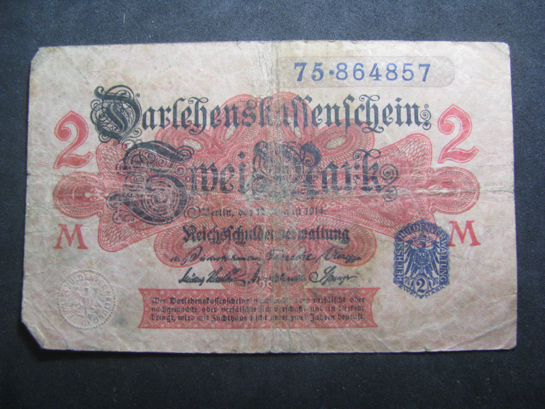2021“王之爱好”第一期~外国纸币 德国马克：1914年，2马克，纸币