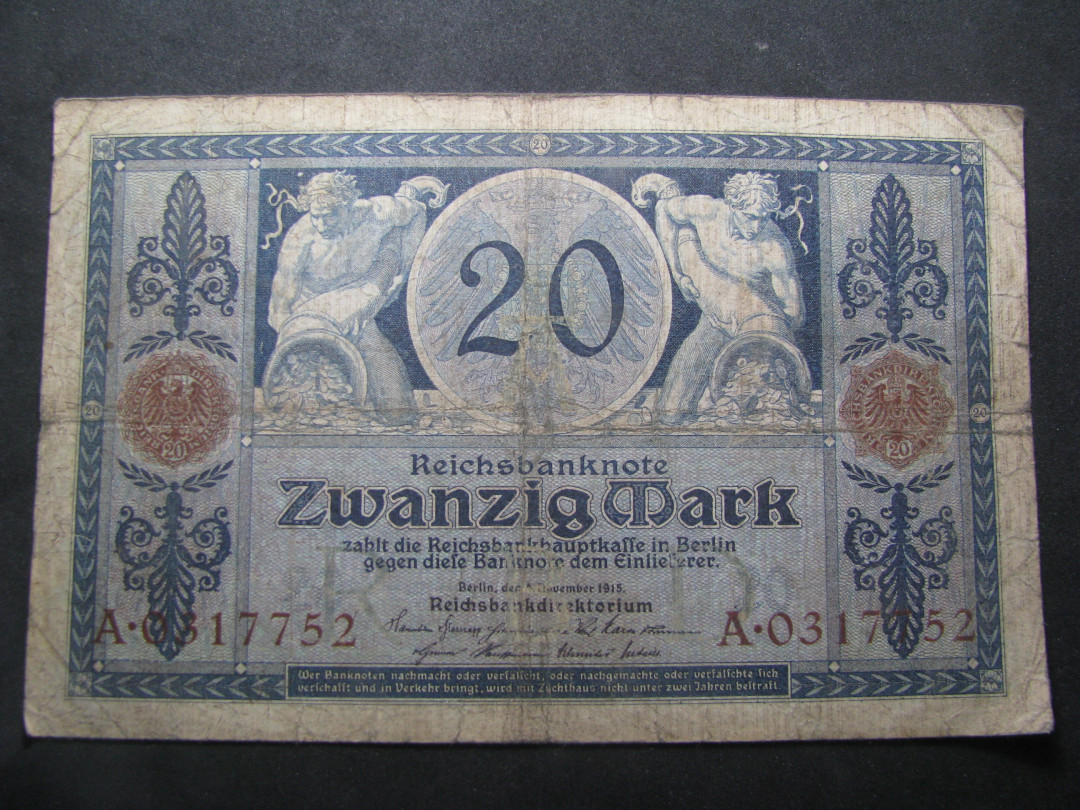 2021“王之爱好”第一期~外国纸币 德国马克：1915年，20马克，纸币