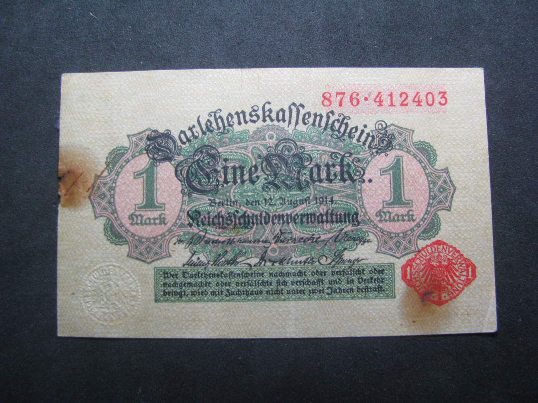 2021“王之爱好”第一期~外国纸币 德国马克：1914年，1马克，纸币