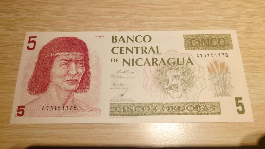 更新完毕【囧羊收藏】精选微拍第20期暨2021年第11期 世界精选货币 1991年尼加拉瓜5科多巴 全新绝品无4尾78 罕见版本