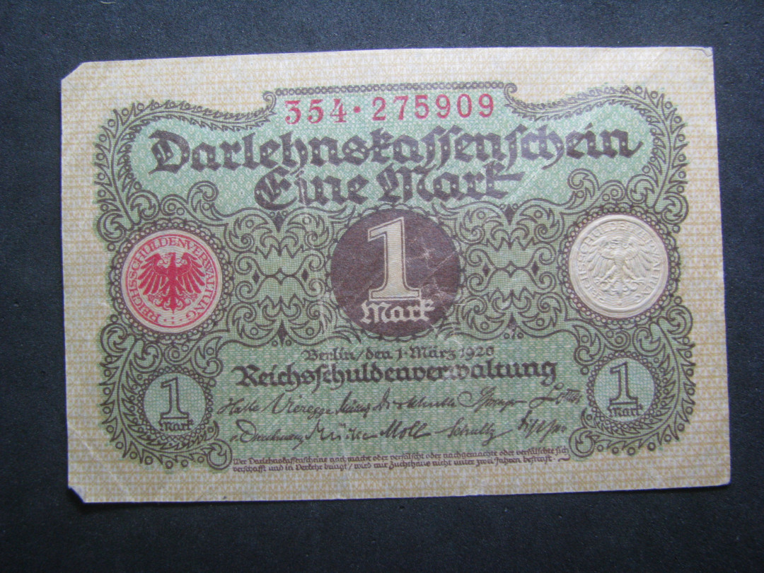 2021“王之爱好”第一期~外国纸币 德国马克：1920年，1马克，纸币