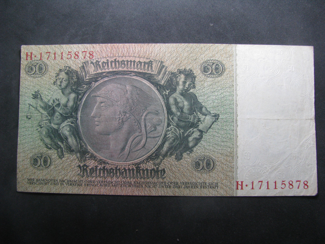 2021“王之爱好”第一期~外国纸币 德国马克：1933年，50马克，纸币