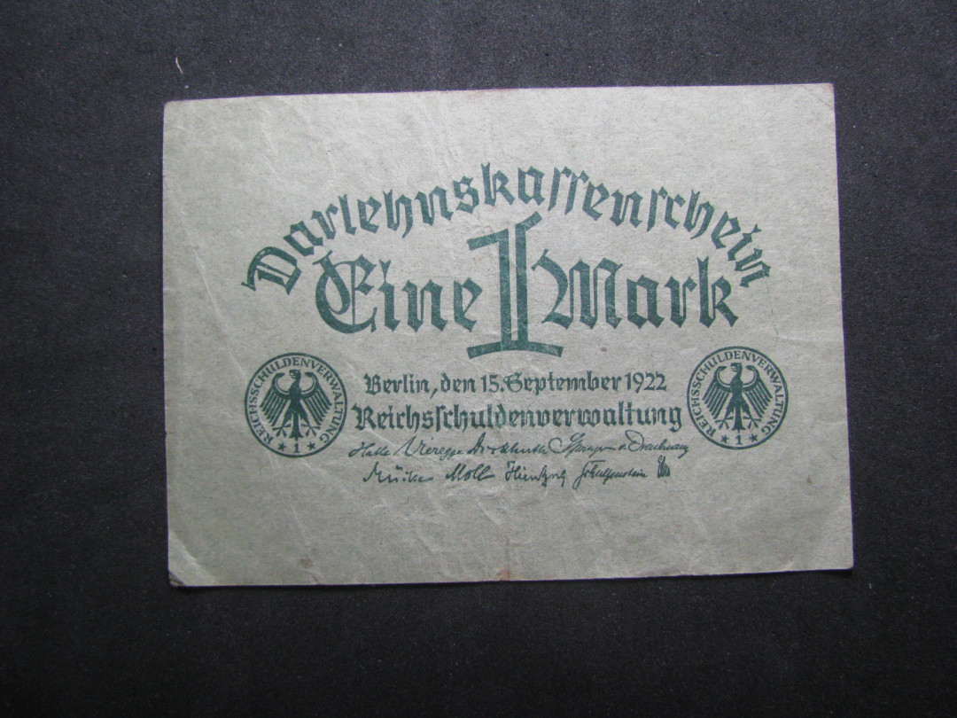 2021“王之爱好”第一期~外国纸币 德国马克：1922年，1马克，纸币