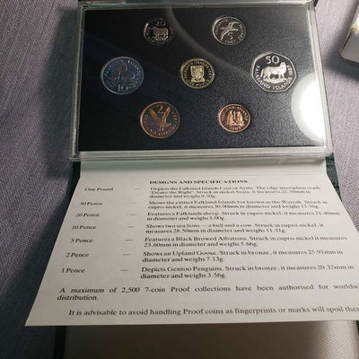 0起1加-纯粹捡漏拍-19场 - 福克兰群岛1987年精制套币-原盒证全-量2500