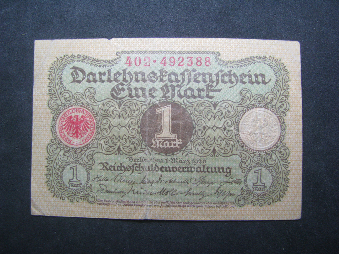 2021“王之爱好”第一期~外国纸币 德国马克：1920年，1马克，纸币