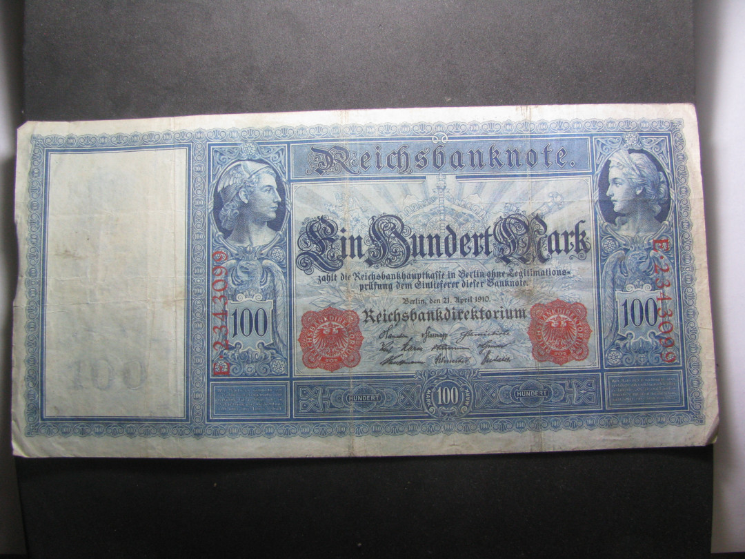 2021“王之爱好”第一期~外国纸币 德国马克：1910年，100马克，纸币