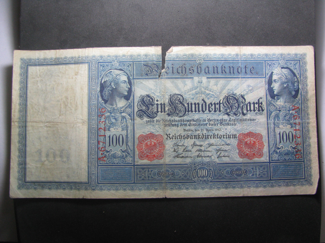 2021“王之爱好”第一期~外国纸币 德国马克：1910年，100马克，纸币