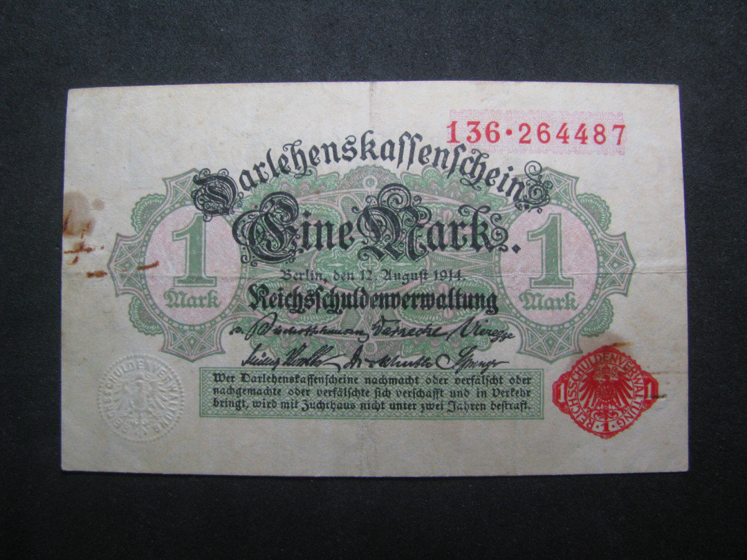 2021“王之爱好”第一期~外国纸币 德国马克：1914年，1马克，纸币