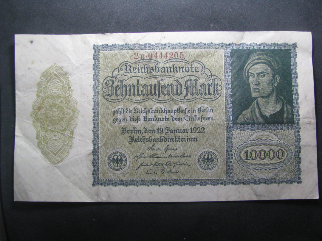 2021“王之爱好”第一期~外国纸币 德国马克：1922年，10000马克，纸币