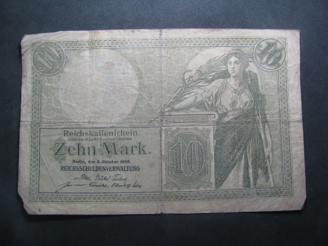 2021“王之爱好”第一期~外国纸币 德国马克：1906年，10马克，纸币