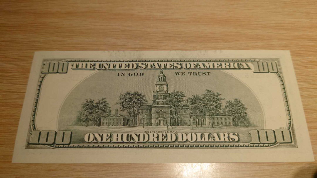 更新完毕【囧羊收藏】精选微拍第20期暨2021年第11期 世界精选货币 2006A美国100元 大头 全新绝品刀拆 无47尾8