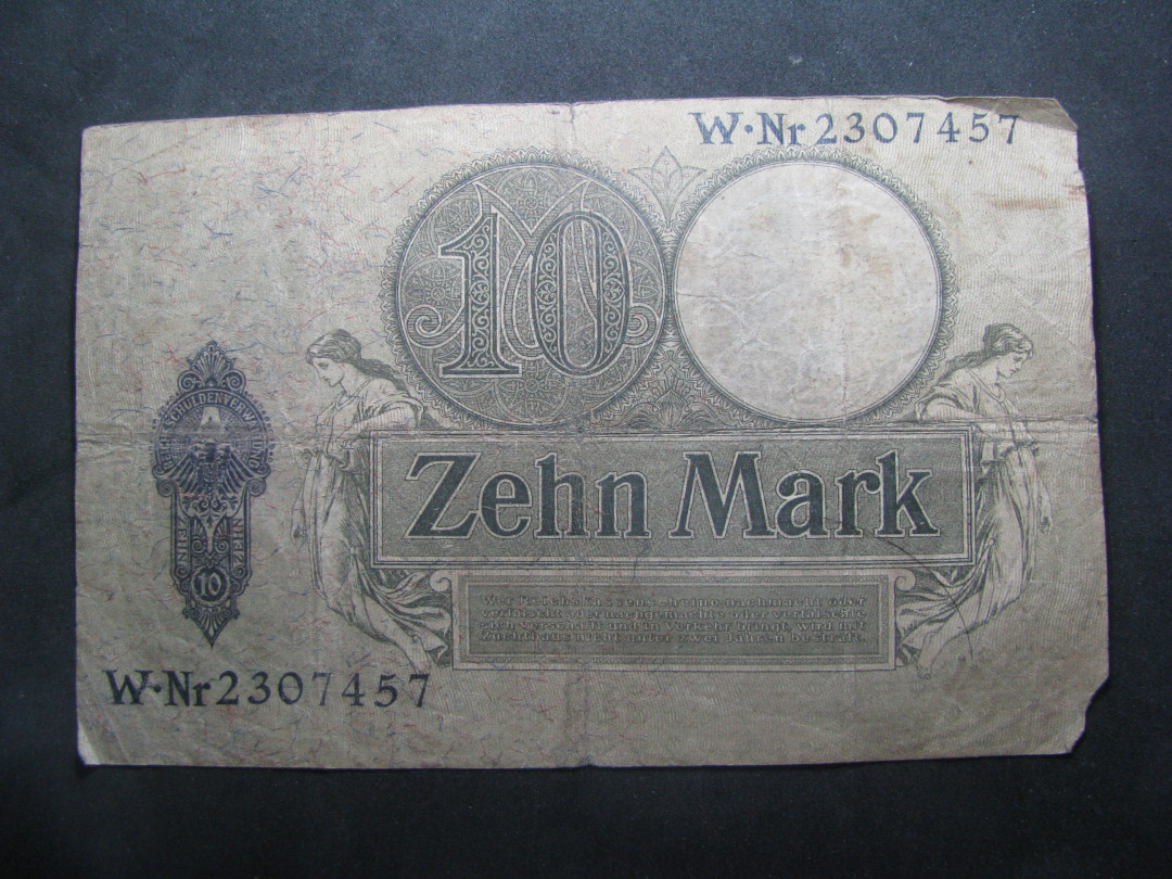 2021“王之爱好”第一期~外国纸币 德国马克：1906年，10马克，纸币