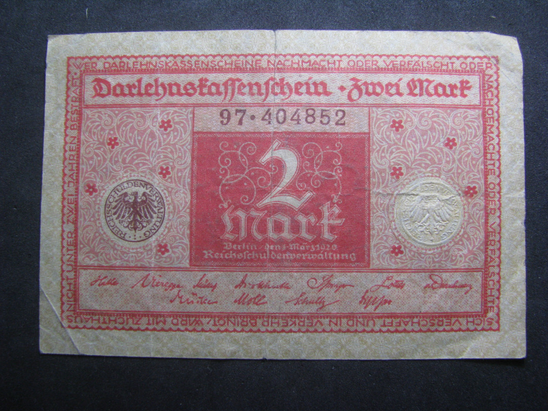 2021“王之爱好”第一期~外国纸币 德国马克：1920年，2马克，纸币