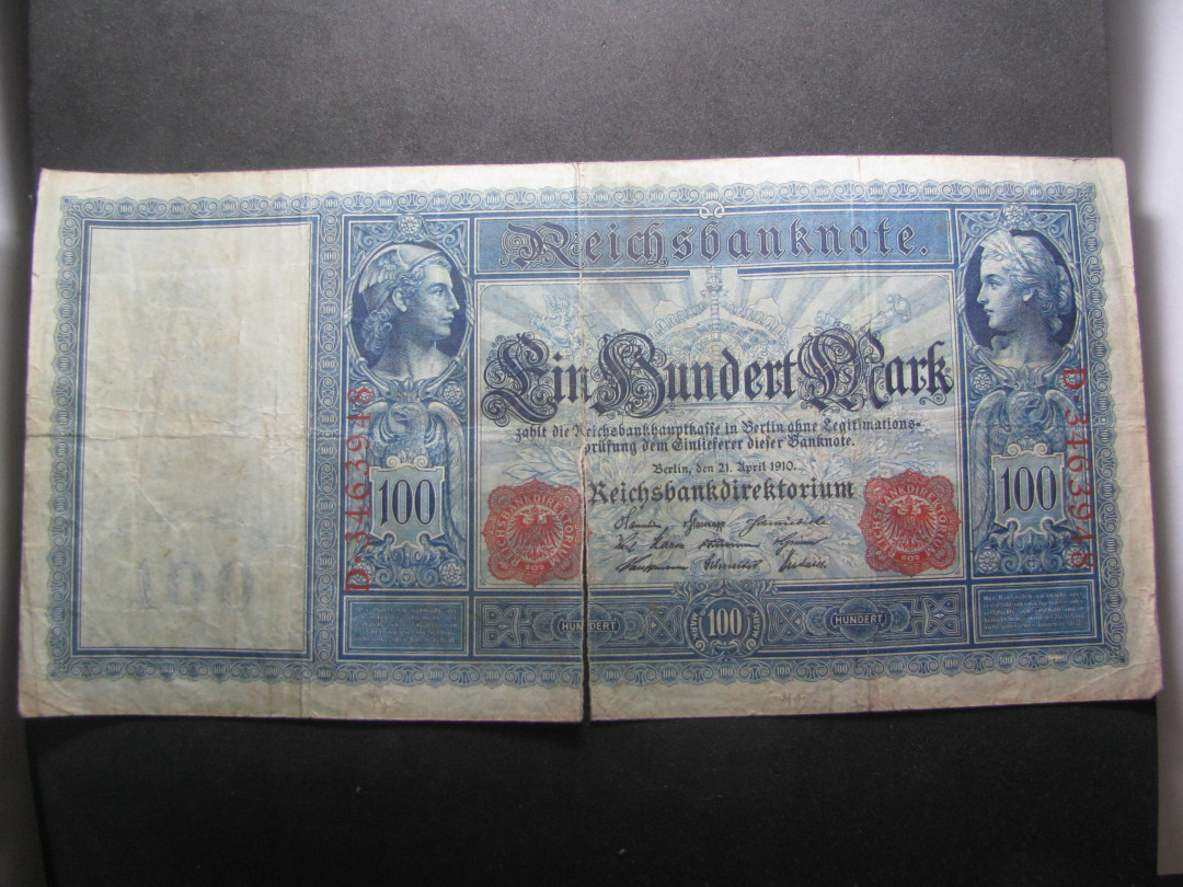 2021“王之爱好”第一期~外国纸币 德国马克：1910年，100马克，纸币