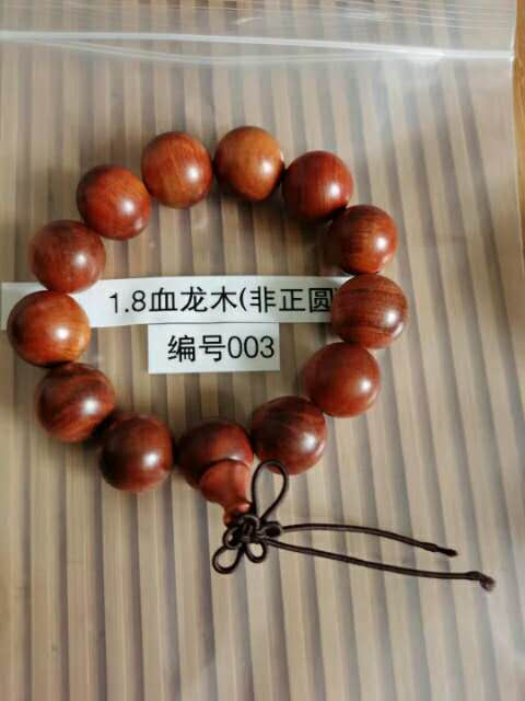 1.8cm血龙木手串