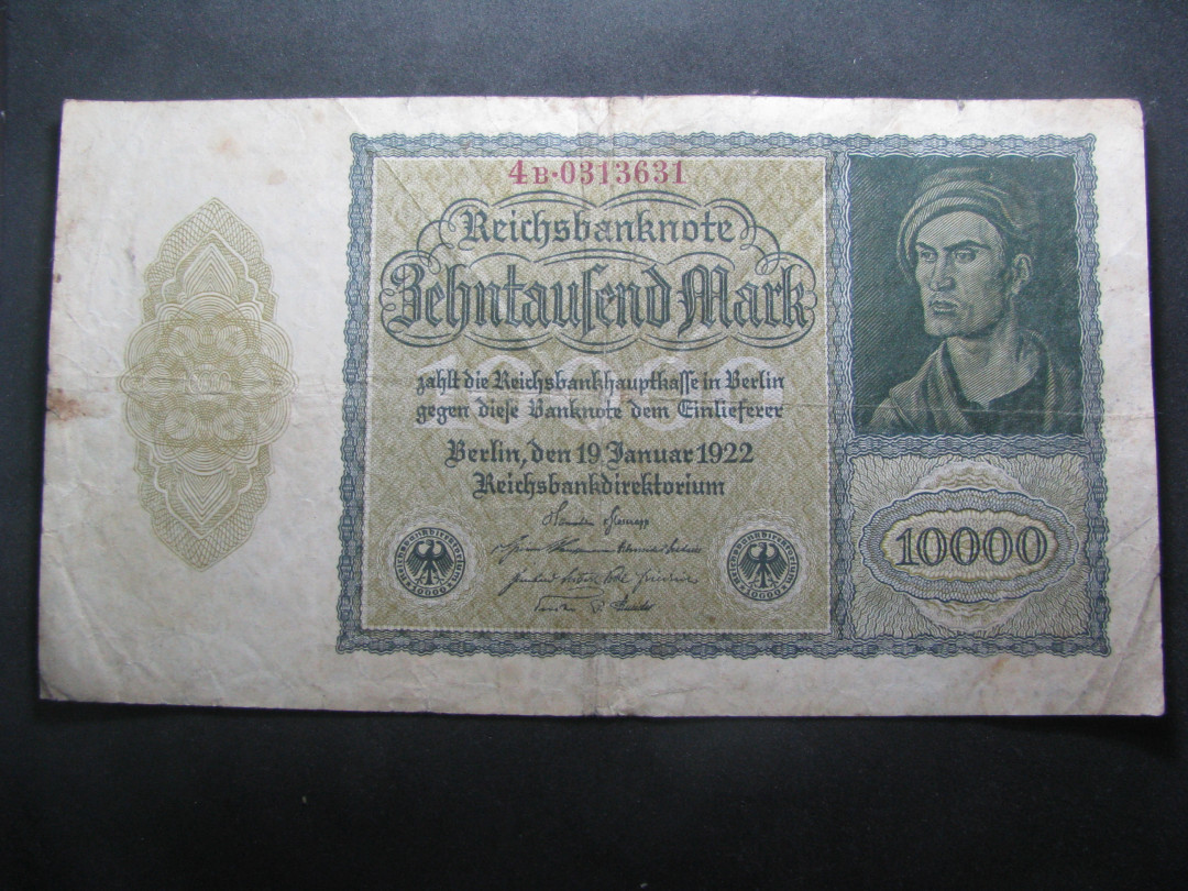 2021“王之爱好”第一期~外国纸币 德国马克：1922年，10000马克，纸币