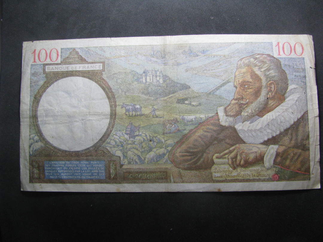 2021“王之爱好”第一期~外国纸币 法国法郎：1940年，100法郎，纸币