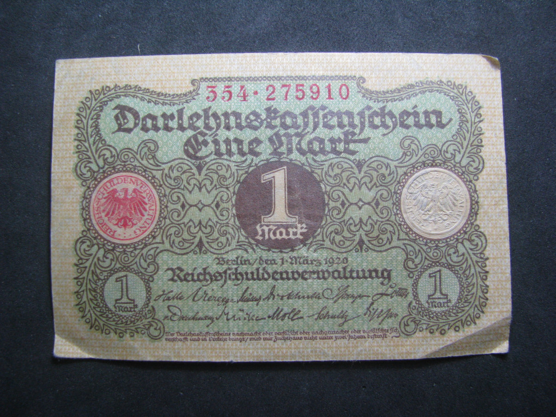 2021“王之爱好”第一期~外国纸币 德国马克：1920年，1马克，纸币