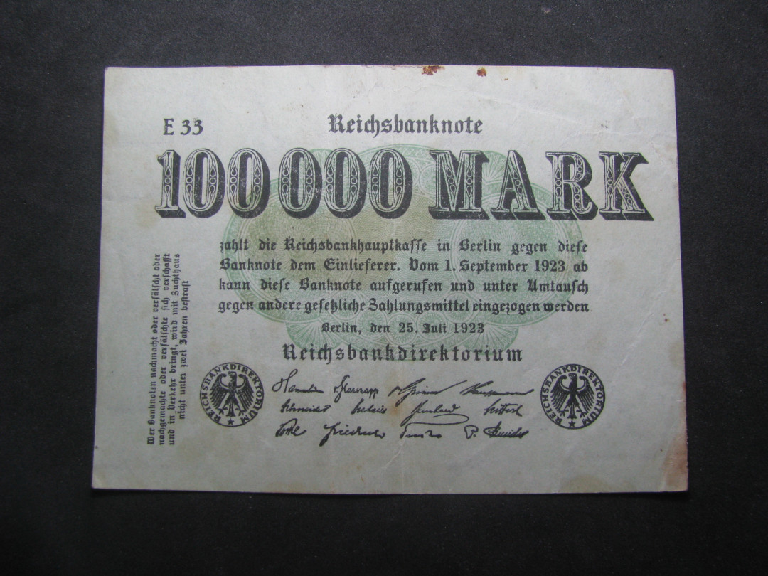2021“王之爱好”第一期~外国纸币 德国马克：1923年，100000马克，纸币