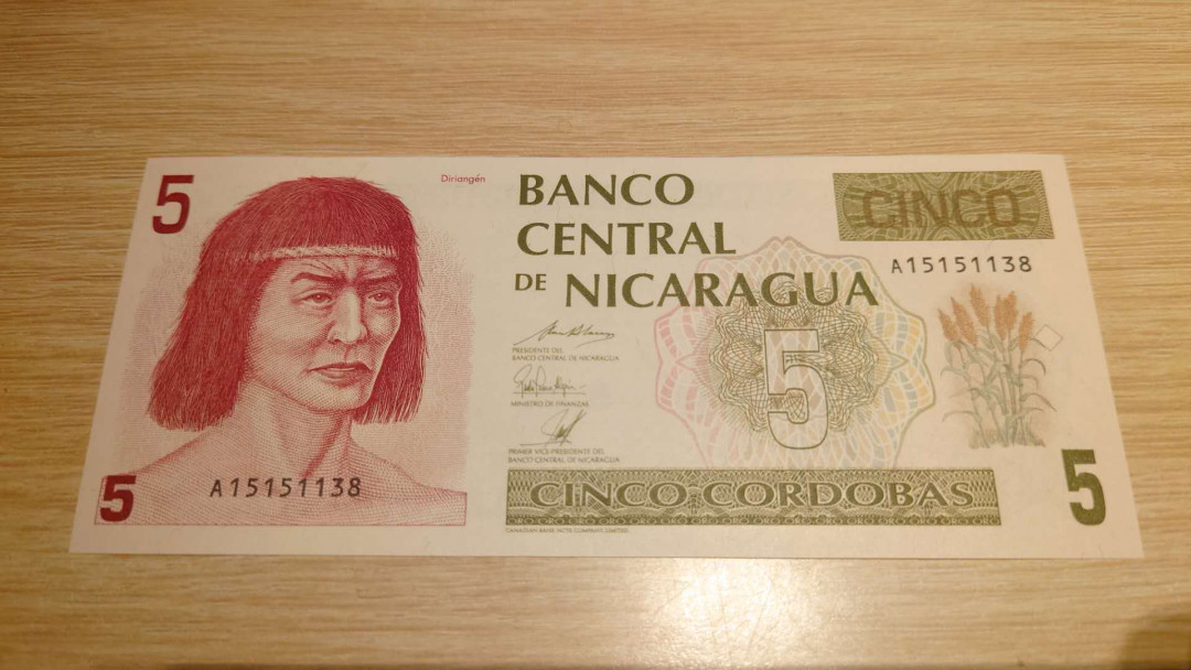 更新完毕【囧羊收藏】精选微拍第20期暨2021年第11期 世界精选货币 1991年尼加拉瓜5科多巴 全新绝品无47尾38 罕见版本