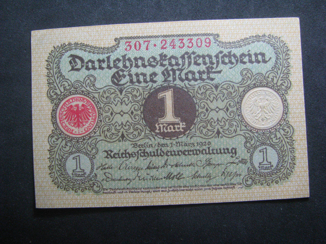 2021“王之爱好”第一期~外国纸币 德国马克：1920年，1马克，纸币