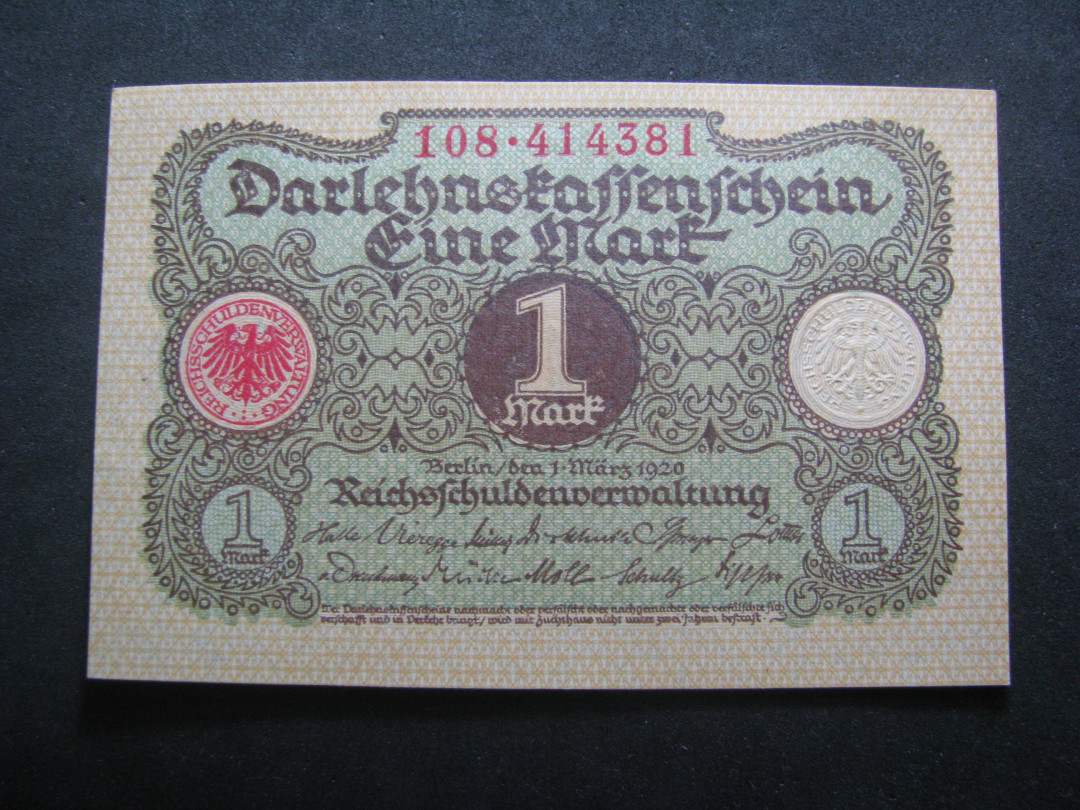 2021“王之爱好”第一期~外国纸币 德国马克：1920年，1马克，纸币