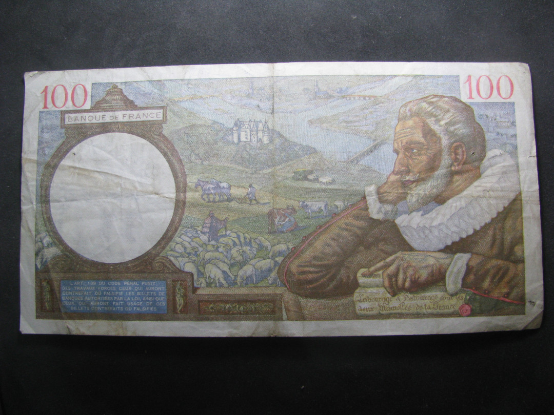 2021“王之爱好”第一期~外国纸币 法国法郎：1940年，100法郎，纸币