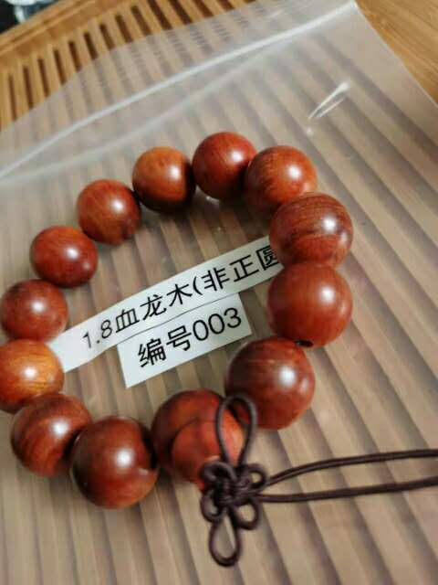 1.8cm血龙木手串