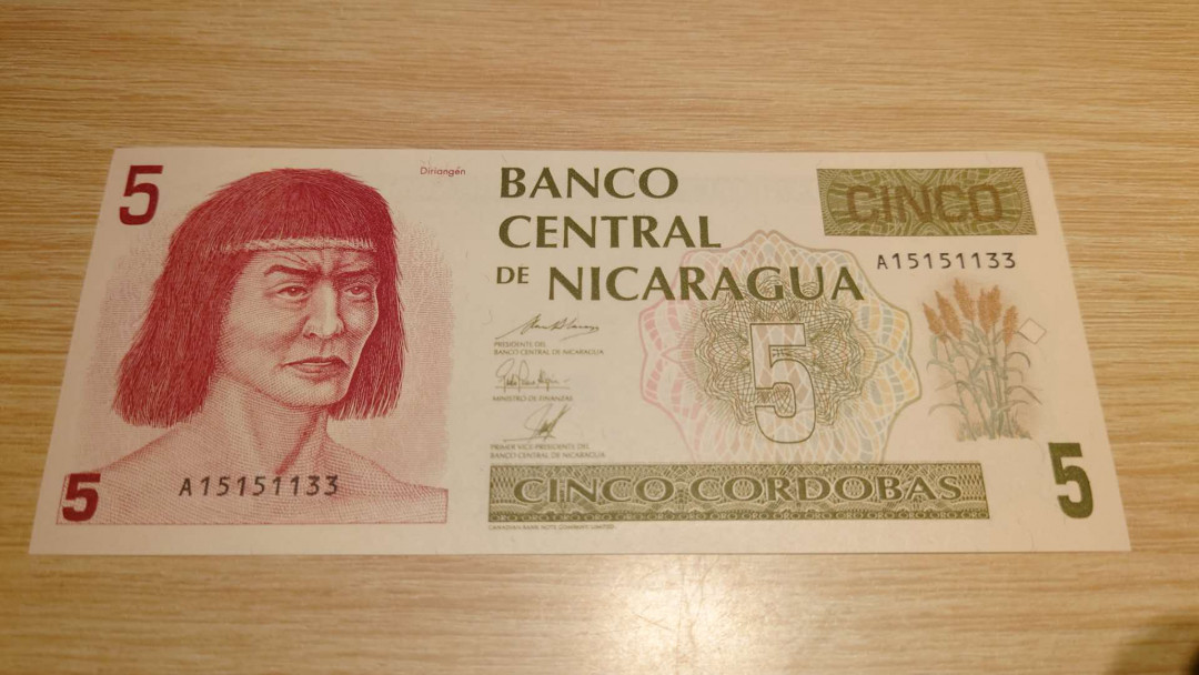 更新完毕【囧羊收藏】精选微拍第20期暨2021年第11期 世界精选货币 1991年尼加拉瓜5科多巴 全新绝品无47双尾 罕见版本