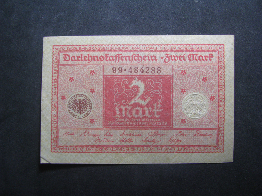 2021“王之爱好”第一期~外国纸币 德国马克：1920年，2马克，纸币