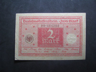 2021“王之爱好”第一期~外国纸币 - 德国马克：1920年，2马克，纸币