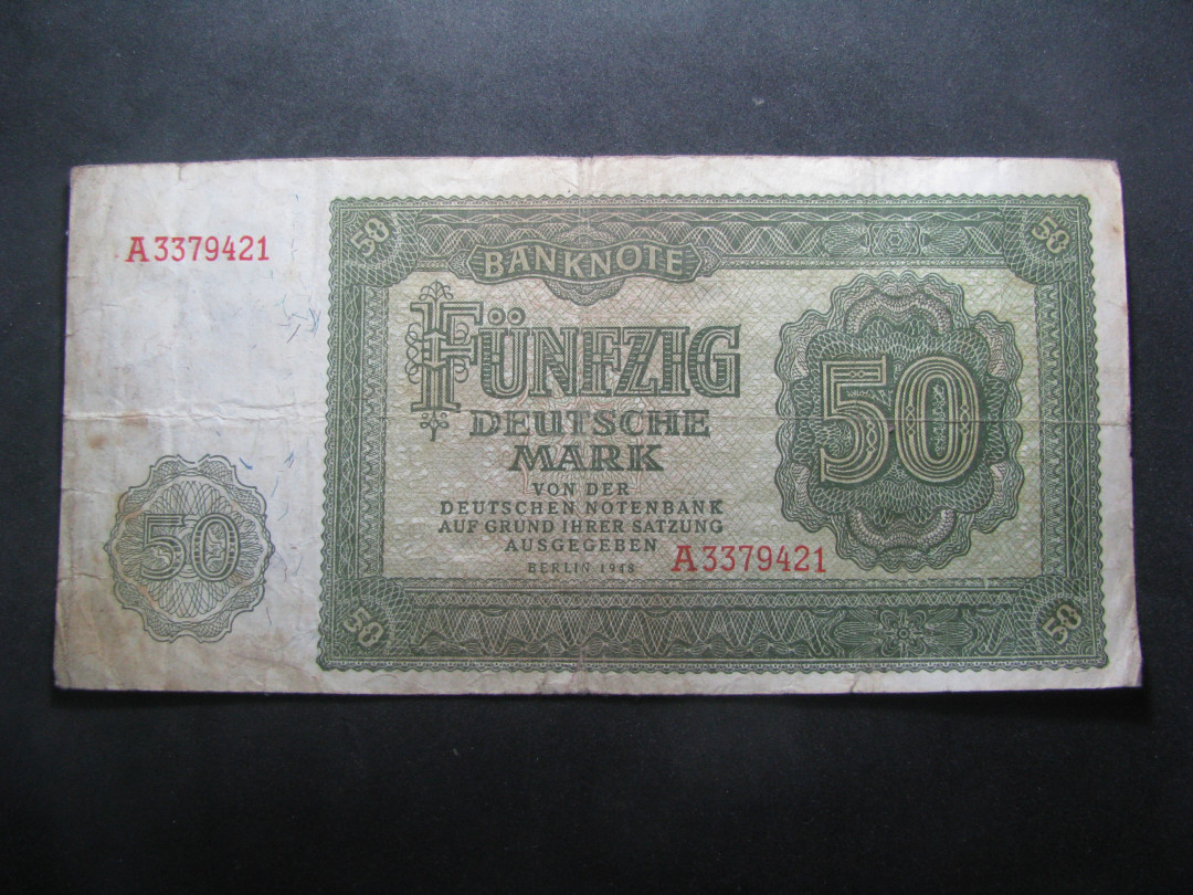 2021“王之爱好”第一期~外国纸币 德国马克：1948年，50马克，纸币
