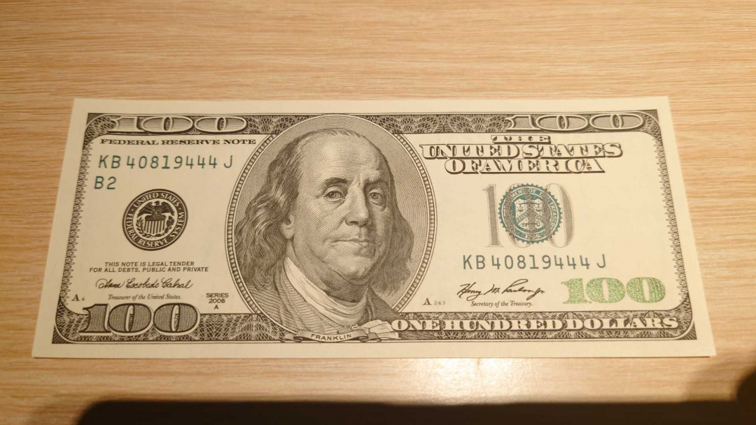 更新完毕【囧羊收藏】精选微拍第20期暨2021年第11期 世界精选货币 2006A美国100元 大头 全新绝品刀拆 豹子号444