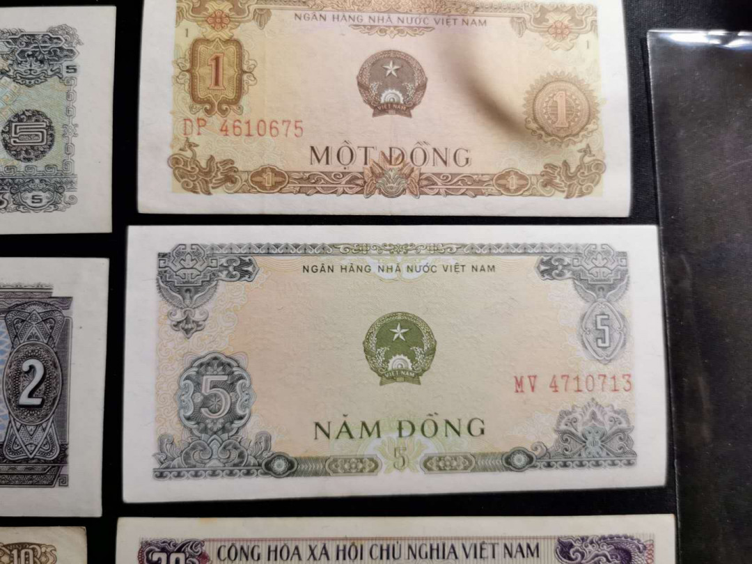 【鲸贝乐淘】千字文·第“俶载南亩，我艺黍稷”号拍卖·两单包邮 【越南🇻🇳 ★小面值套币】1976-1985年0.5-100盾，9张，5盾UNC ，其他xF-AUNC 