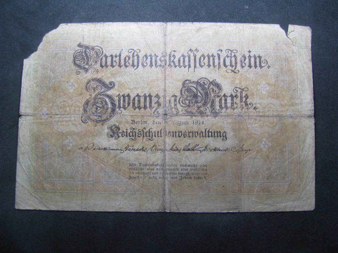 2021“王之爱好”第一期~外国纸币 德国马克：1914年，20马克，纸币