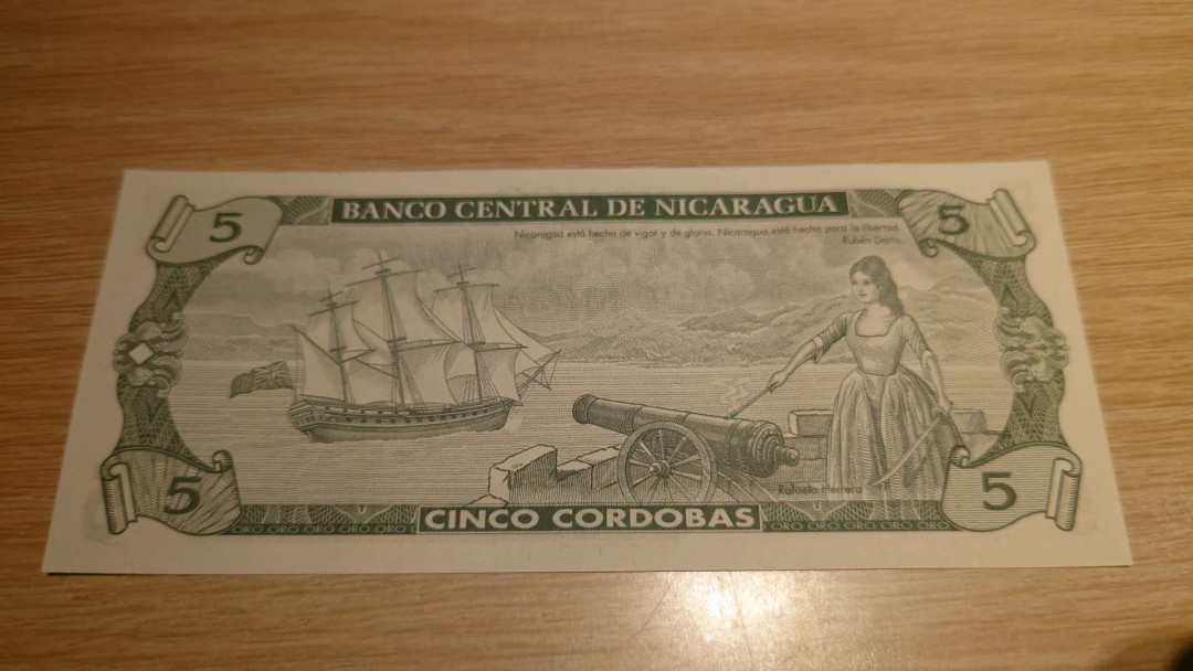 更新完毕【囧羊收藏】精选微拍第20期暨2021年第11期 世界精选货币 1991年尼加拉瓜5科多巴 全新绝品无47双尾 罕见版本