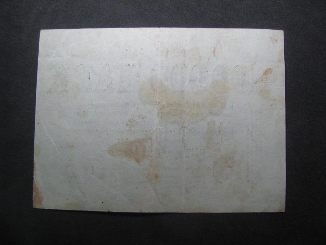 2021“王之爱好”第一期~外国纸币 德国马克：1923年，100000马克，纸币