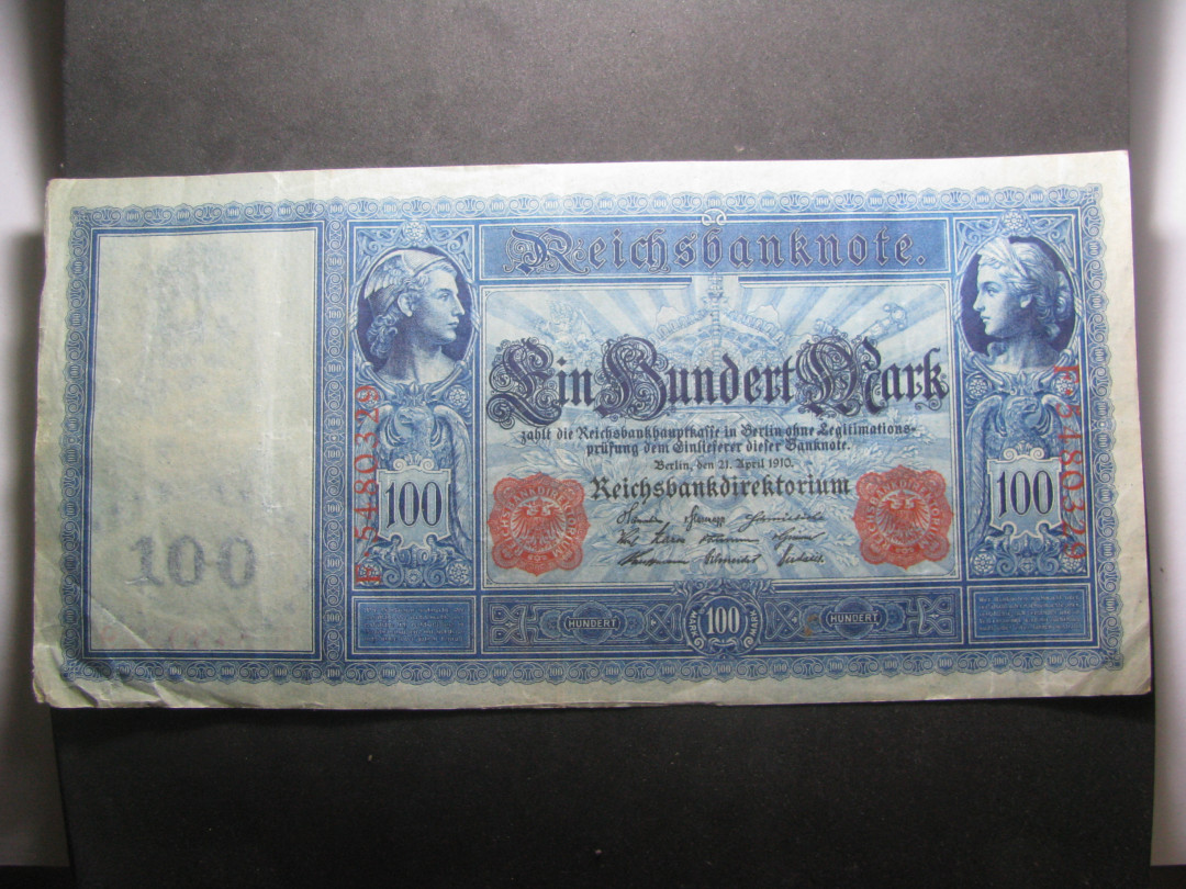 2021“王之爱好”第一期~外国纸币 德国马克：1910年，100马克，纸币