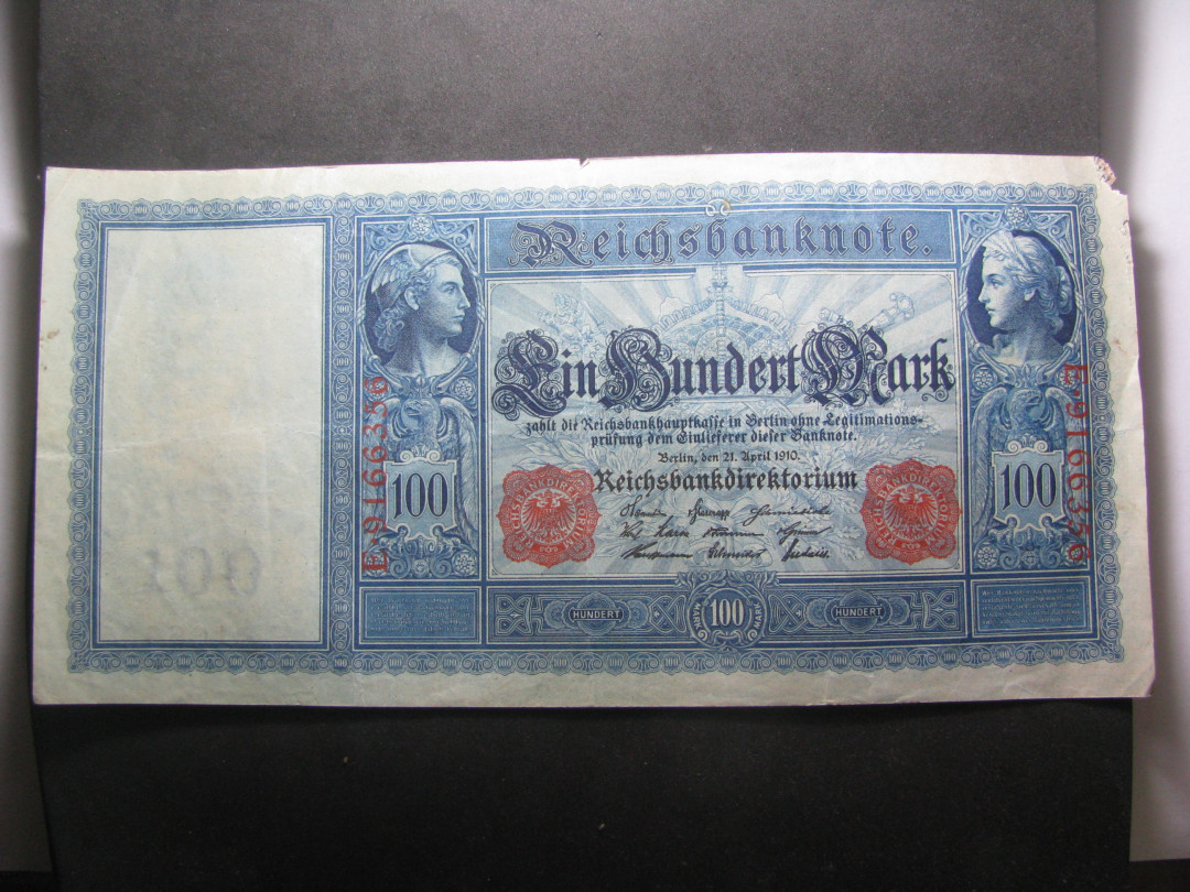2021“王之爱好”第一期~外国纸币 德国马克：1910年，100马克，纸币